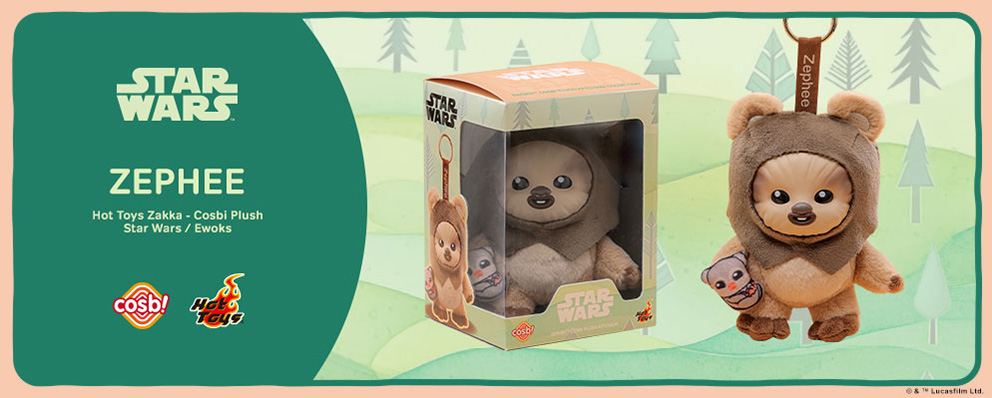 【ホットトイズ・ZAKKA】コスビ・ぬいぐるみ『スター・ウォーズ／イウォーク物語』ゼフィー