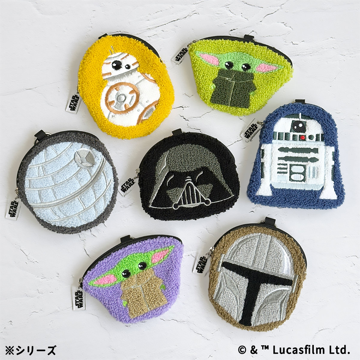 ガジェットポーチ グローグー パープル