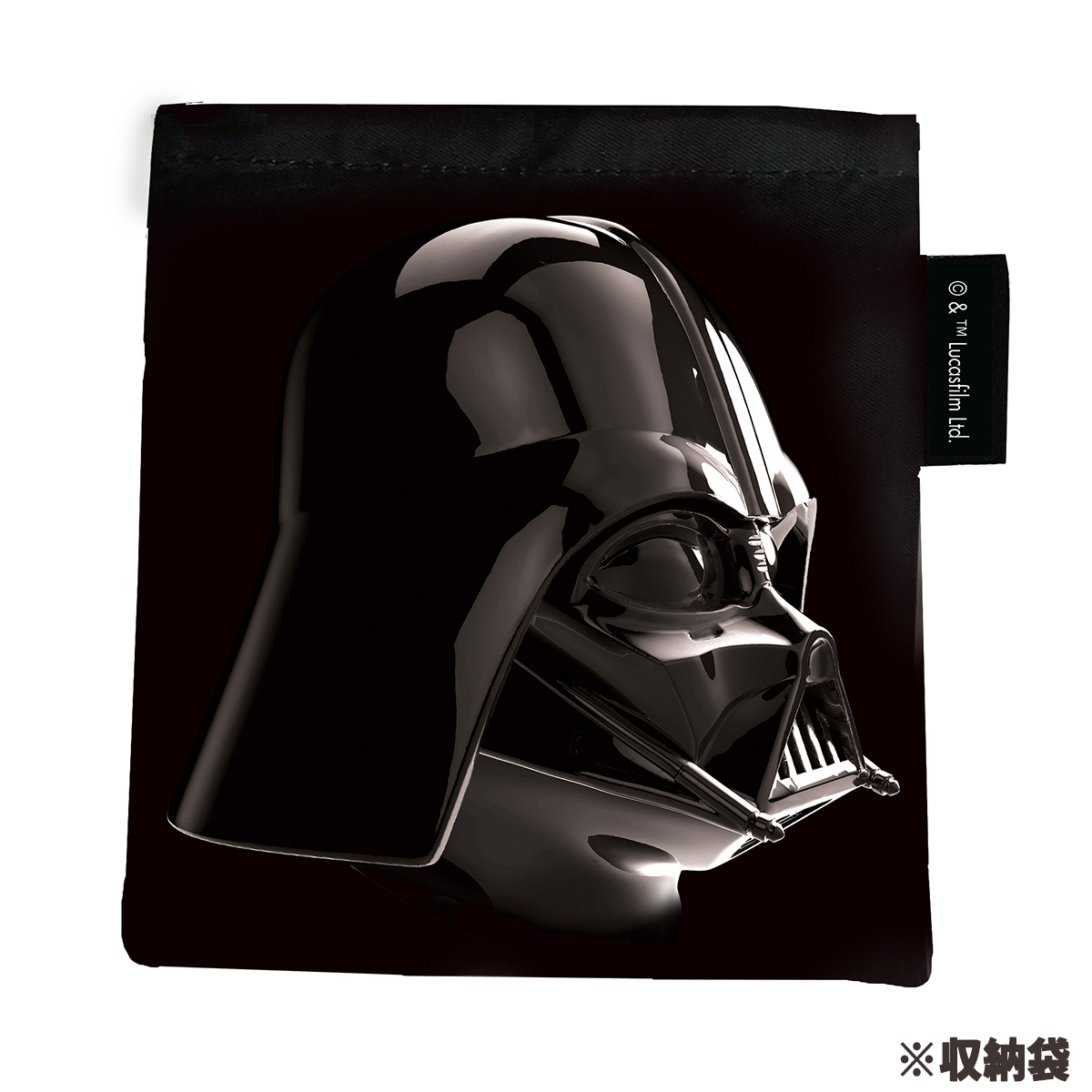 プレミアム アートバッグデス・スターⅡ