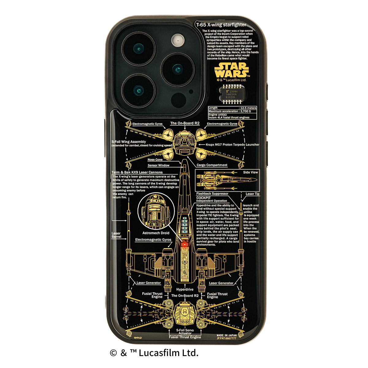 FLASH X-WING 基板アート iPhone 16 Pro ケース