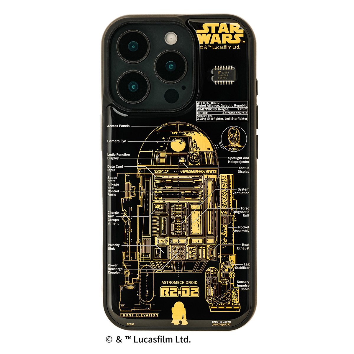 FLASH R2-D2 基板アートiPhone 16 Pro ケース