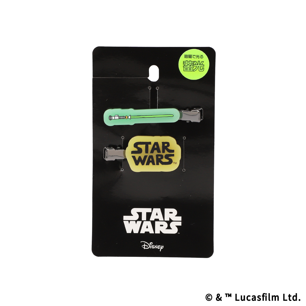 STARWARS ロゴ 前髪クリップ  2個セット