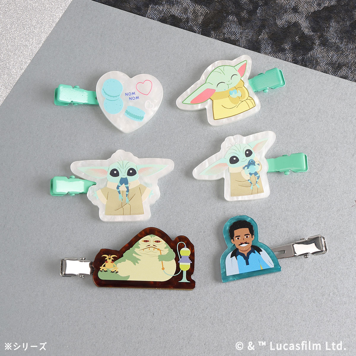 STARWARS ジャバ 前髪クリップ  2個セット