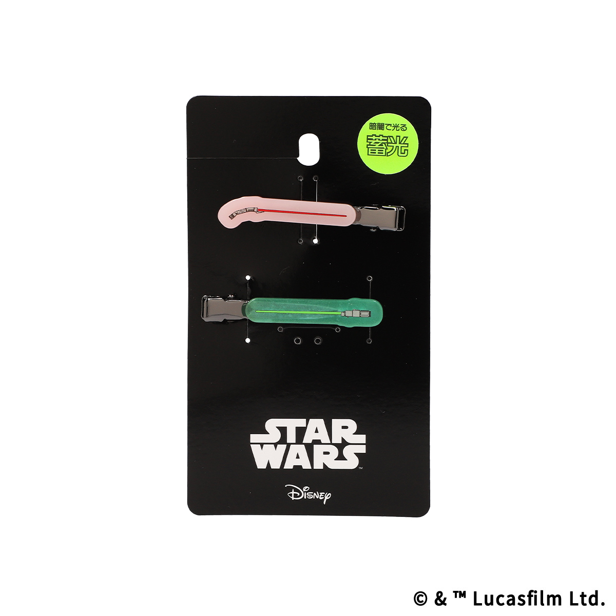 STARWARS ドゥークー 前髪クリップ  2個セット