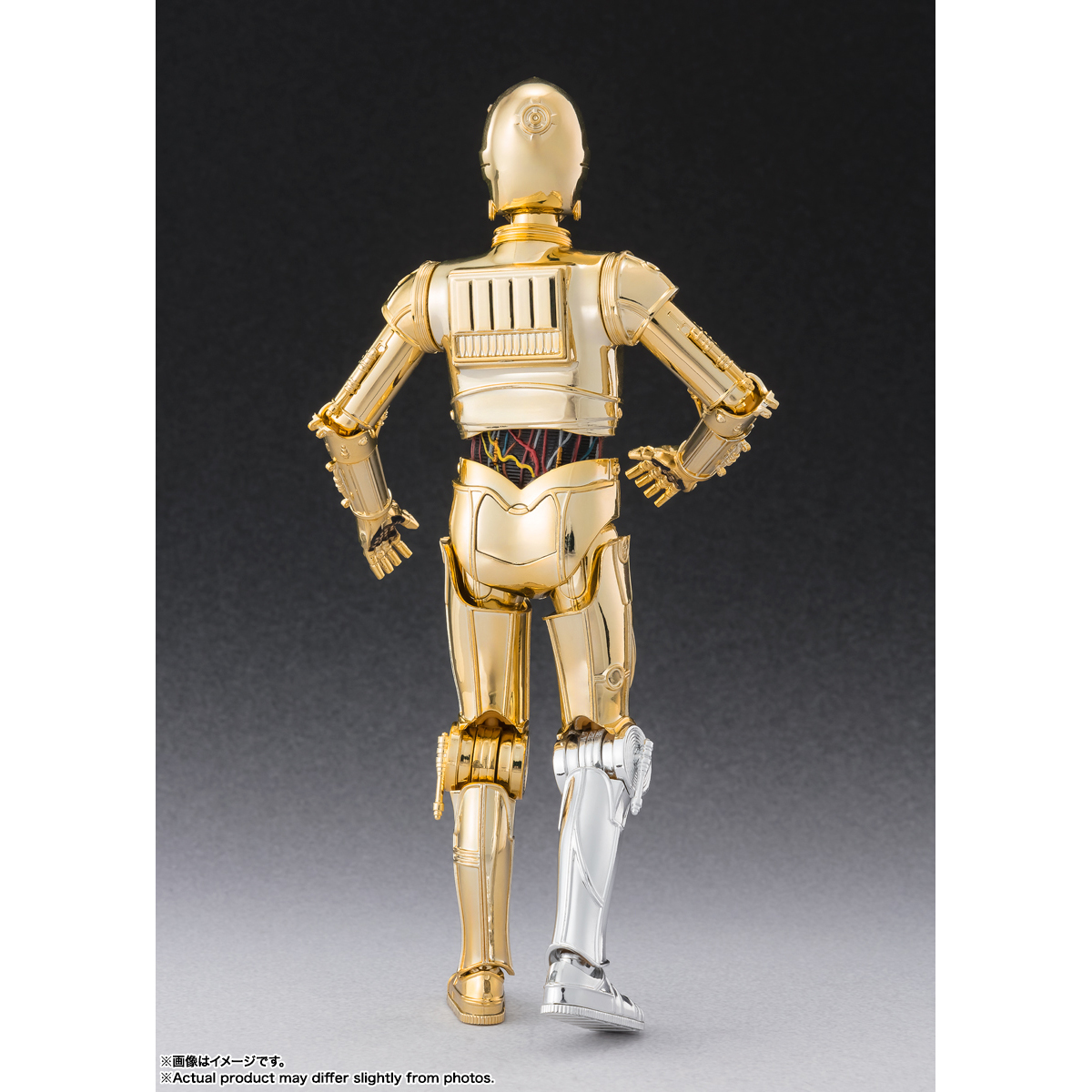 S.H.Figuarts C-3PO -Classic Ver.- （STAR WARS: A New Hope）