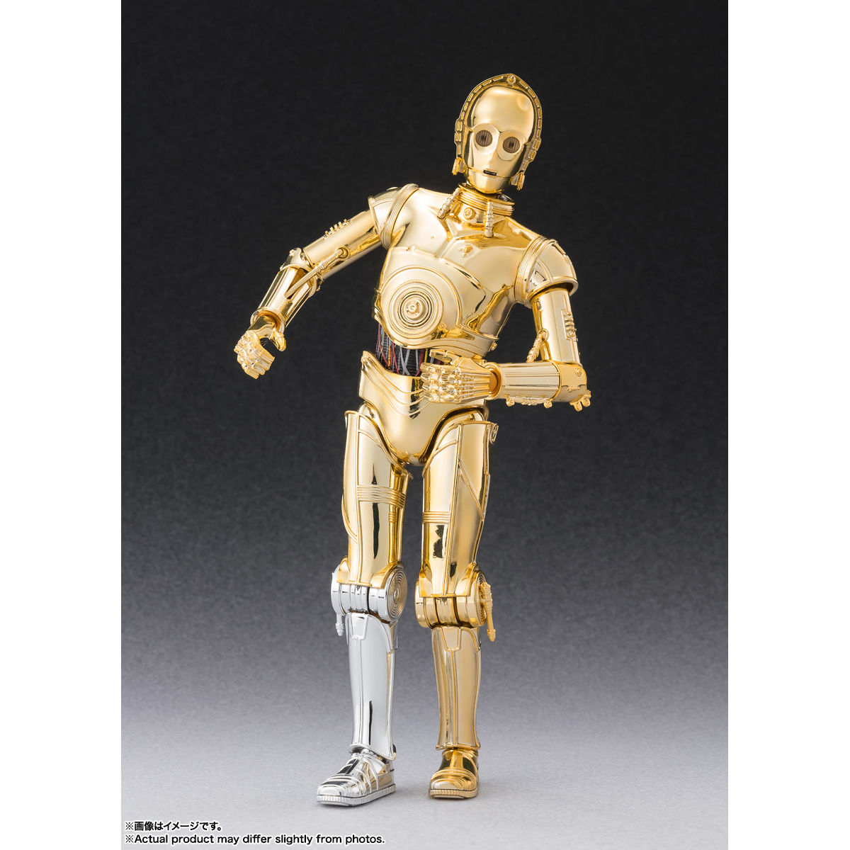 S.H.Figuarts C-3PO -Classic Ver.- （STAR WARS: A New Hope）