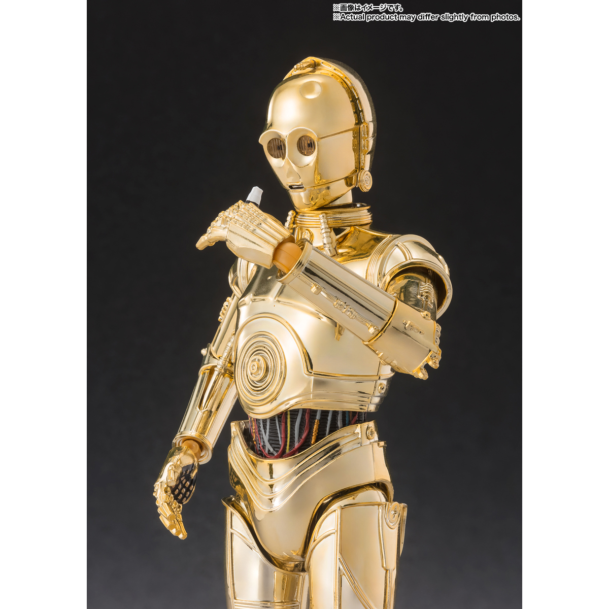 S.H.Figuarts C-3PO -Classic Ver.- （STAR WARS: A New Hope）