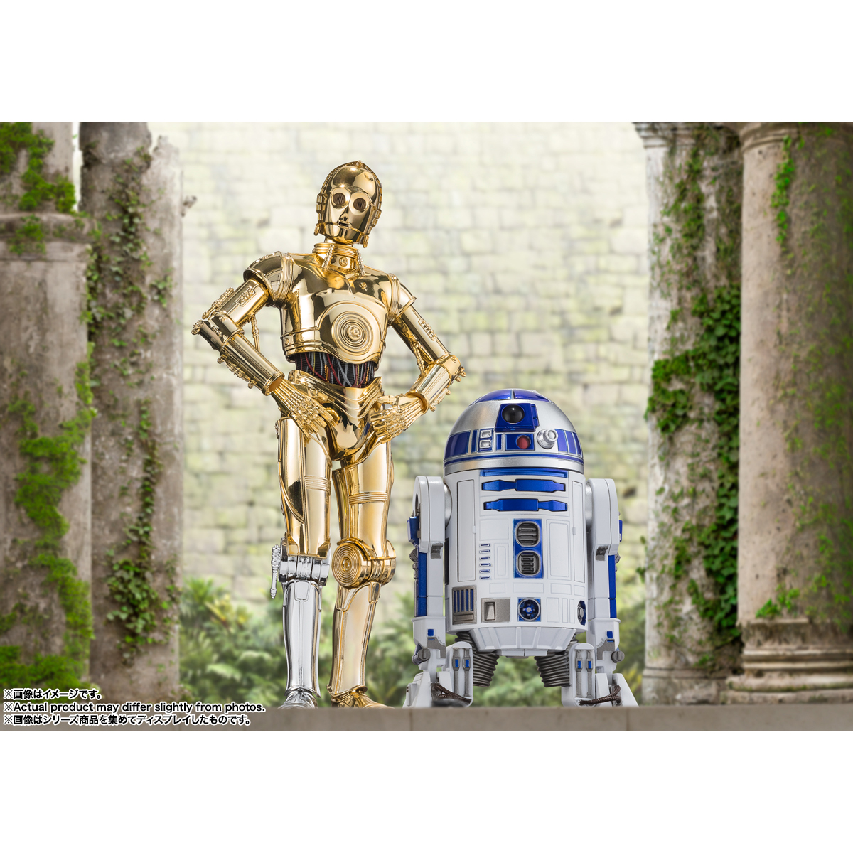 S.H.Figuarts C-3PO -Classic Ver.- （STAR WARS: A New Hope）