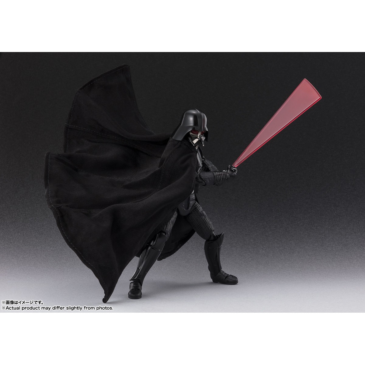 S.H.Figuarts ダース・ベイダー -Classic Ver.- （STAR WARS: A New Hope）