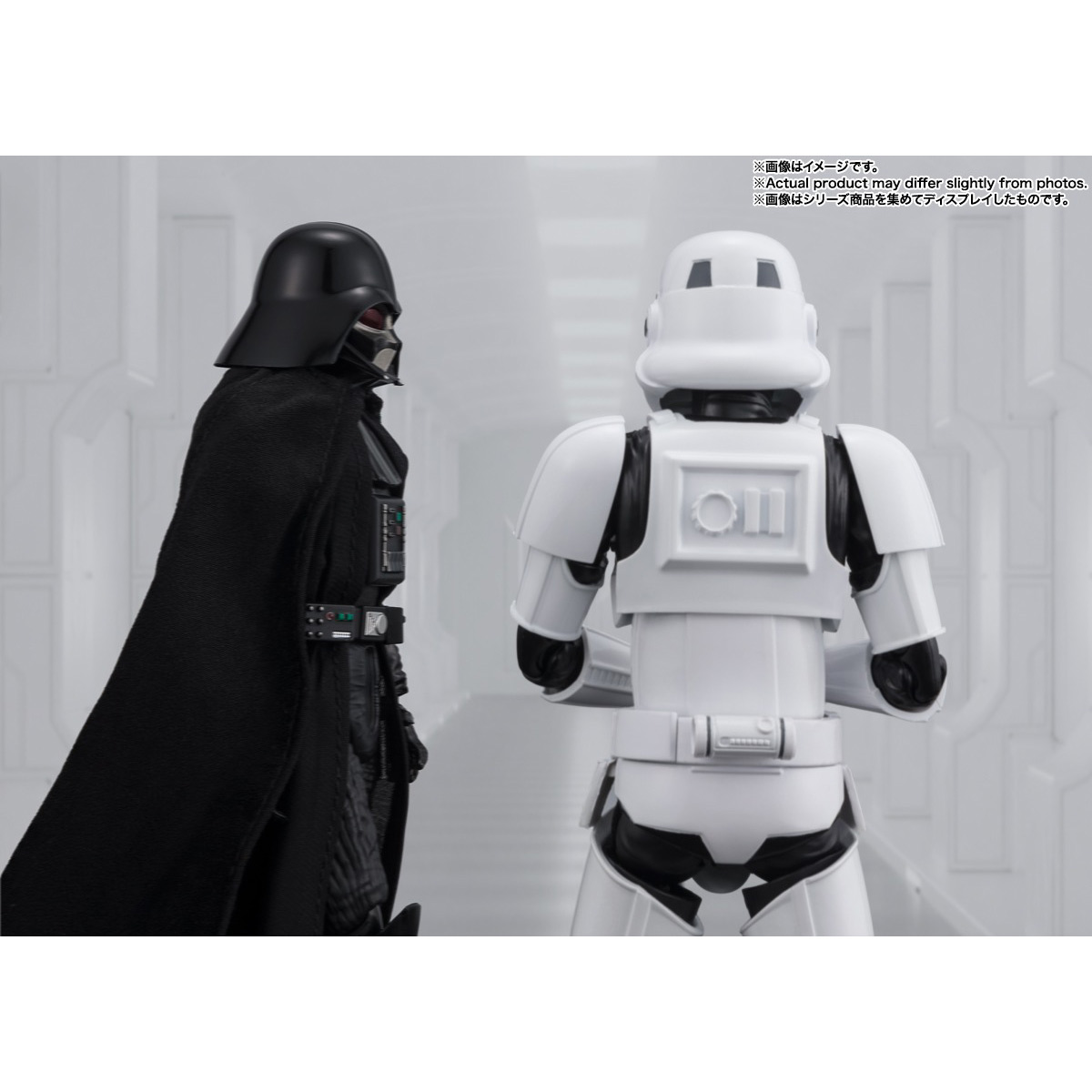 S.H.Figuarts ダース・ベイダー -Classic Ver.- （STAR WARS: A New Hope）