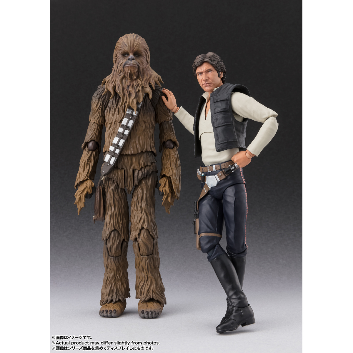 S.H.Figuarts ハン・ソロ -Classic Ver.- （STAR WARS: A New Hope）