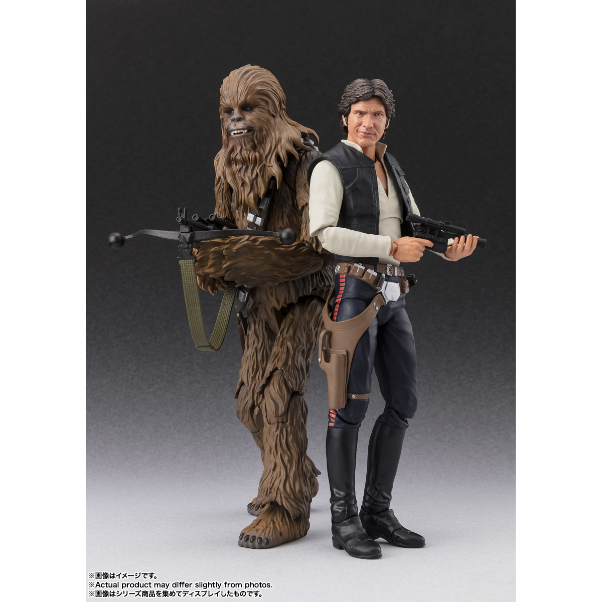S.H.Figuarts ハン・ソロ -Classic Ver.- （STAR WARS: A New Hope）