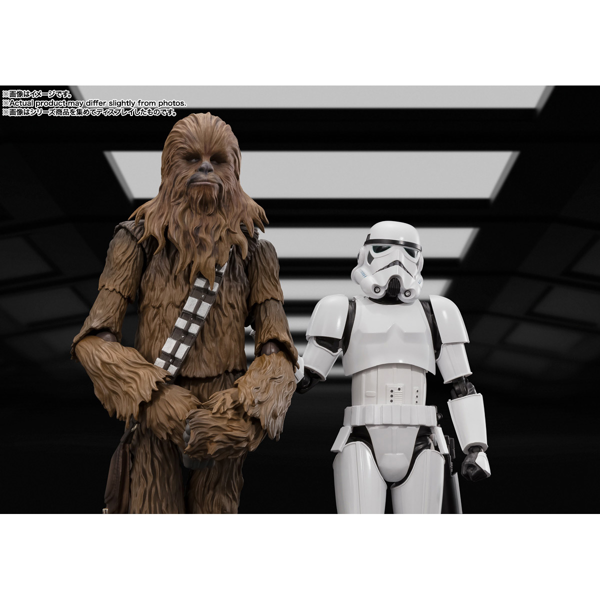 S.H.Figuarts チューバッカ -Classic Ver.- （STAR WARS: A New Hope）