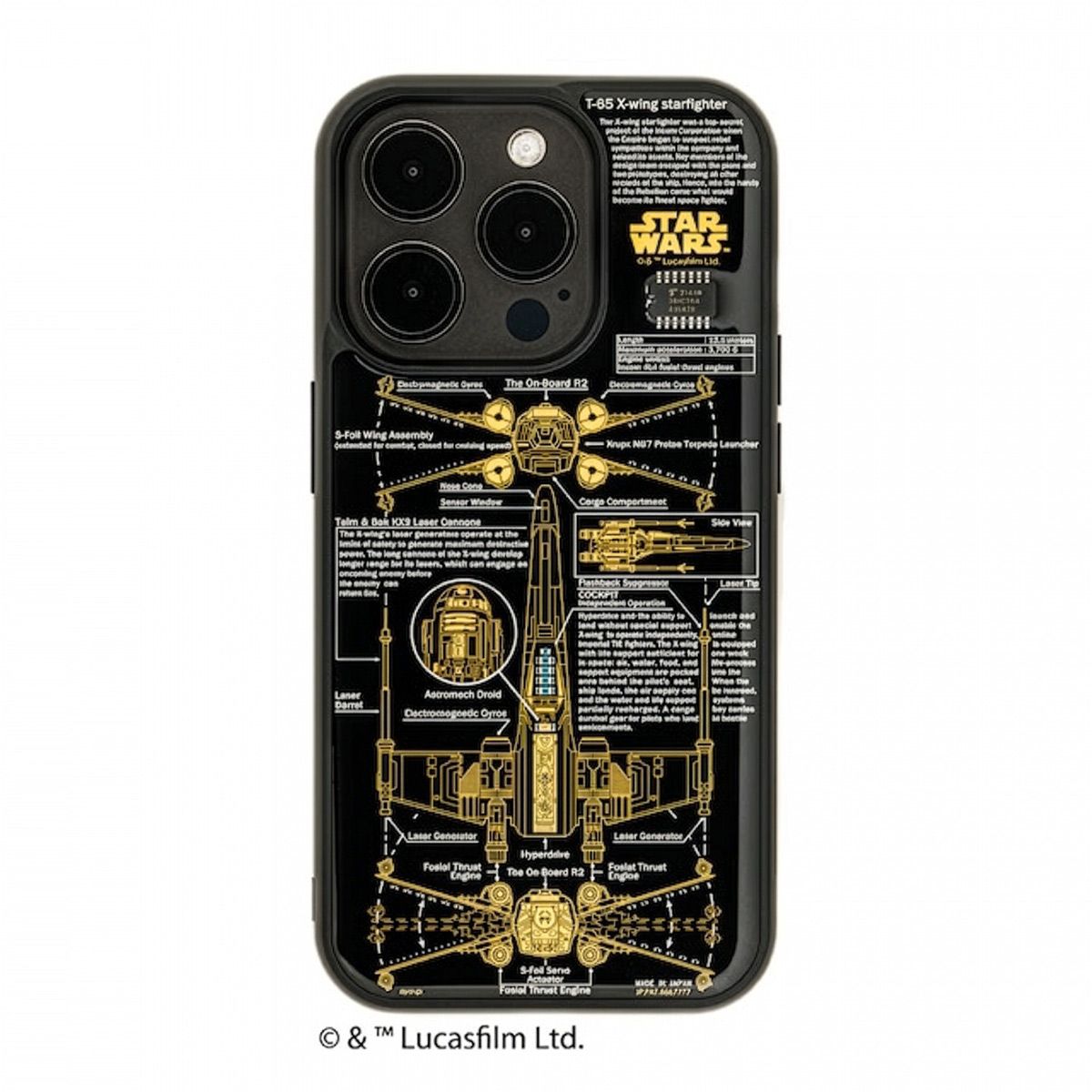 FLASH X-WING 基板アートiPhone 15 Pro ケース