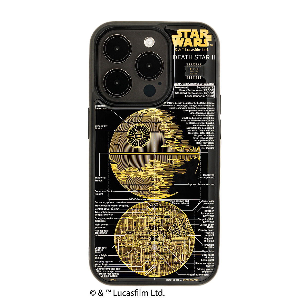 FLASH DEATH STAR 基板アートiPhone 15 Pro ケース