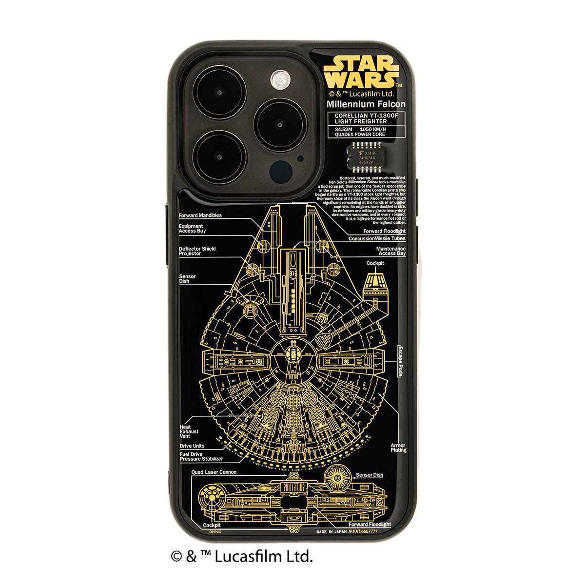 FLASH M-FALCON 基板アートiPhone 15 Pro ケース