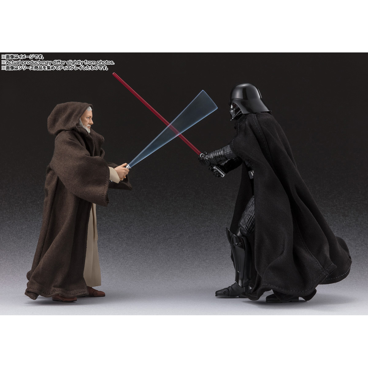 S.H.Figuarts ベン・ケノービ -Classic Ver.- （STAR WARS: A New Hope）