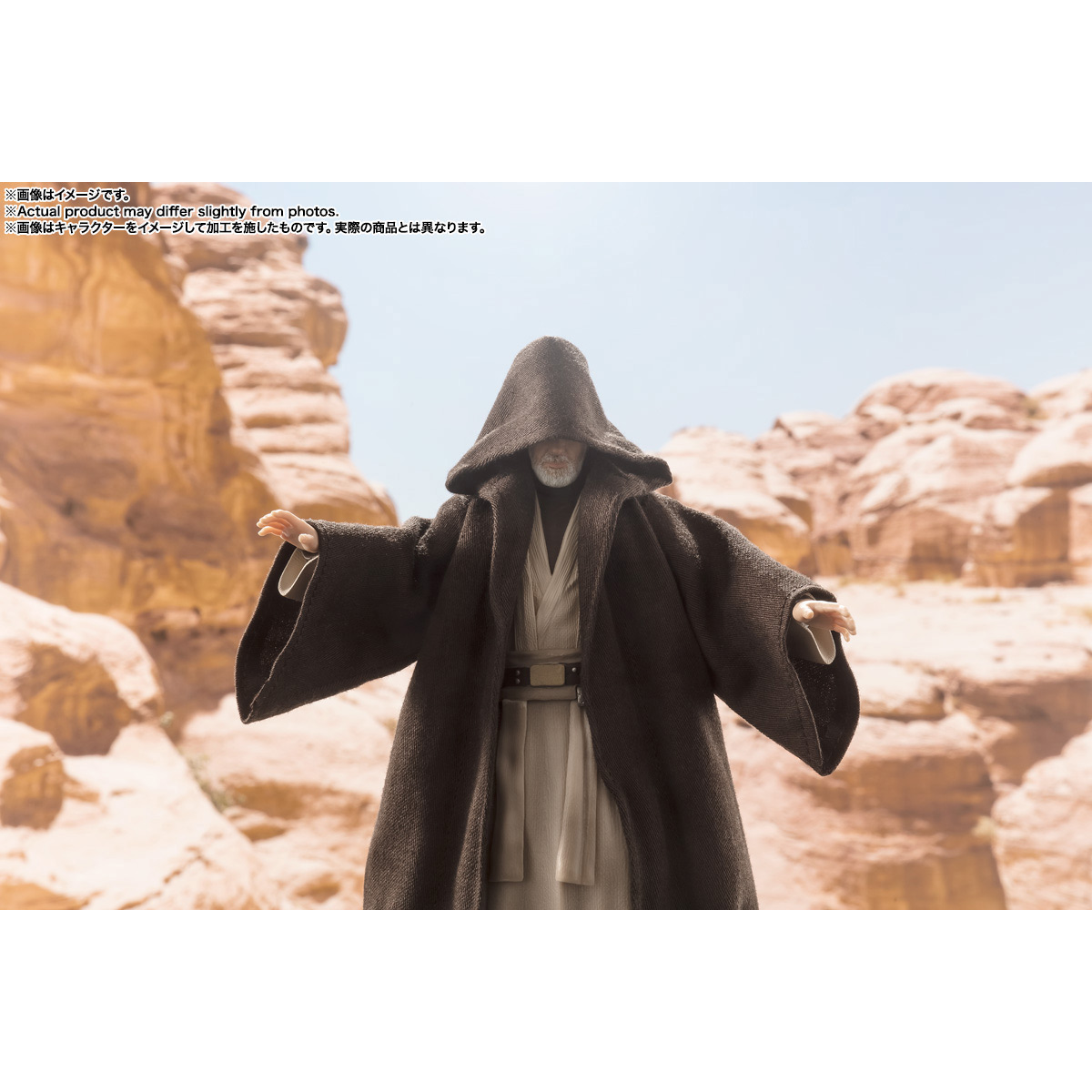 S.H.Figuarts ベン・ケノービ -Classic Ver.- （STAR WARS: A New Hope）