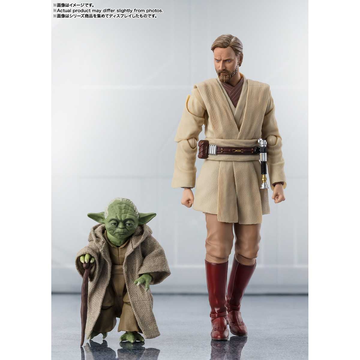 S.H.Figuarts ヨーダ -Classic Ver.- （STAR WARS: Revenge of the Sith）