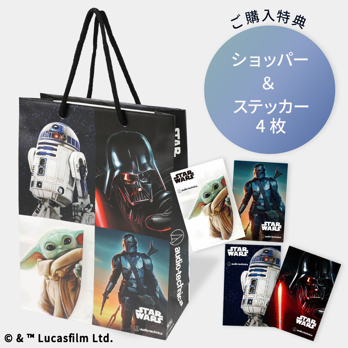 ワイヤレスイヤホン ATH-CKS50TW2 GG (グローグー)