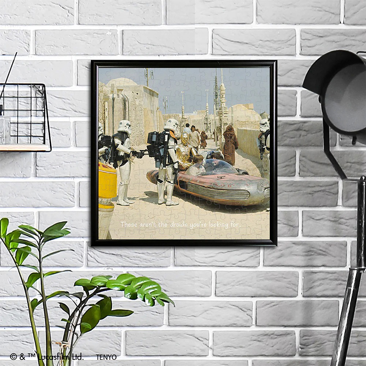 144Pジグソーパズル＆パネルセットTatooine