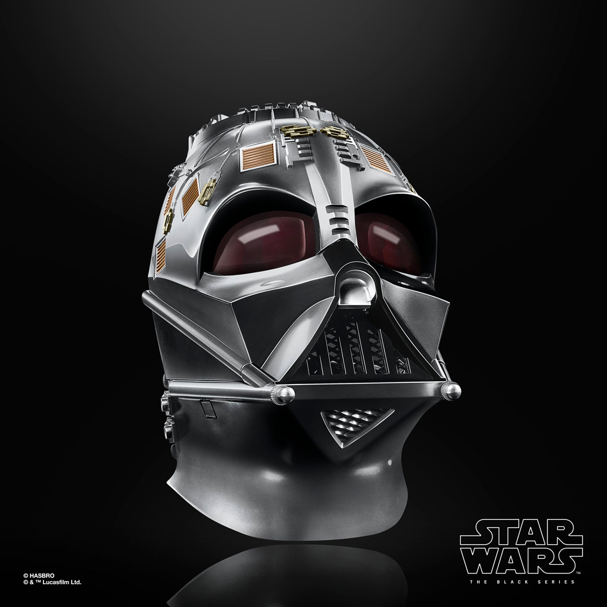 スター・ウォーズ ブラックシリーズ ダース・ベイダー プレミアム エレクトロニック ヘルメット