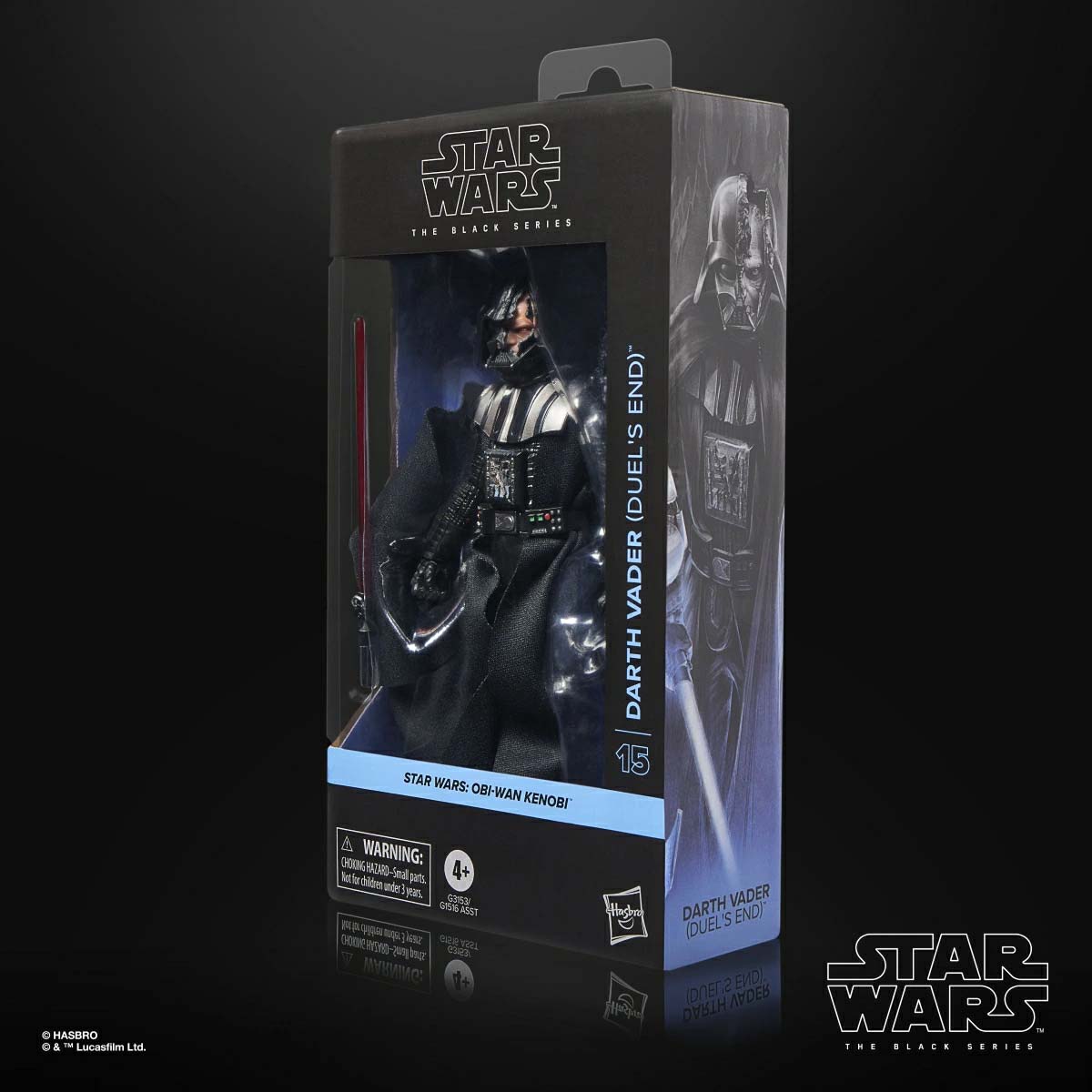 スター・ウォーズ ブラックシリーズ 『スター・ウォーズ：オビ＝ワン