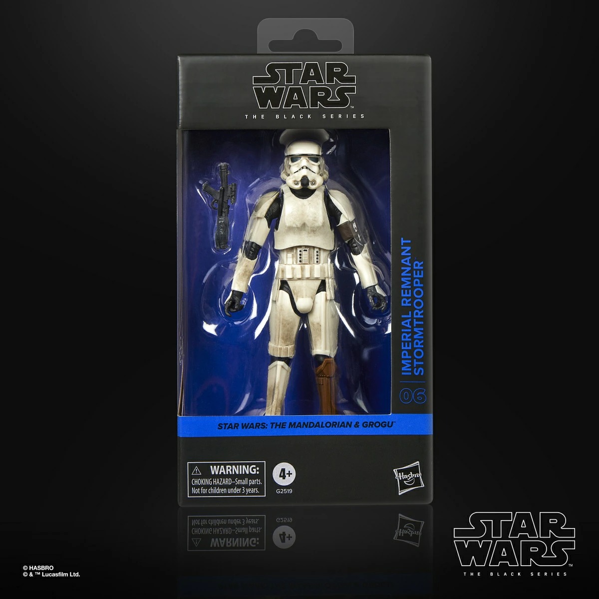 スター・ウォーズ ブラックシリーズ スター・ウォーズ／マンダロリアン・アンド・グローグー インペリアル・レムナント ストームトルーパー G2519
