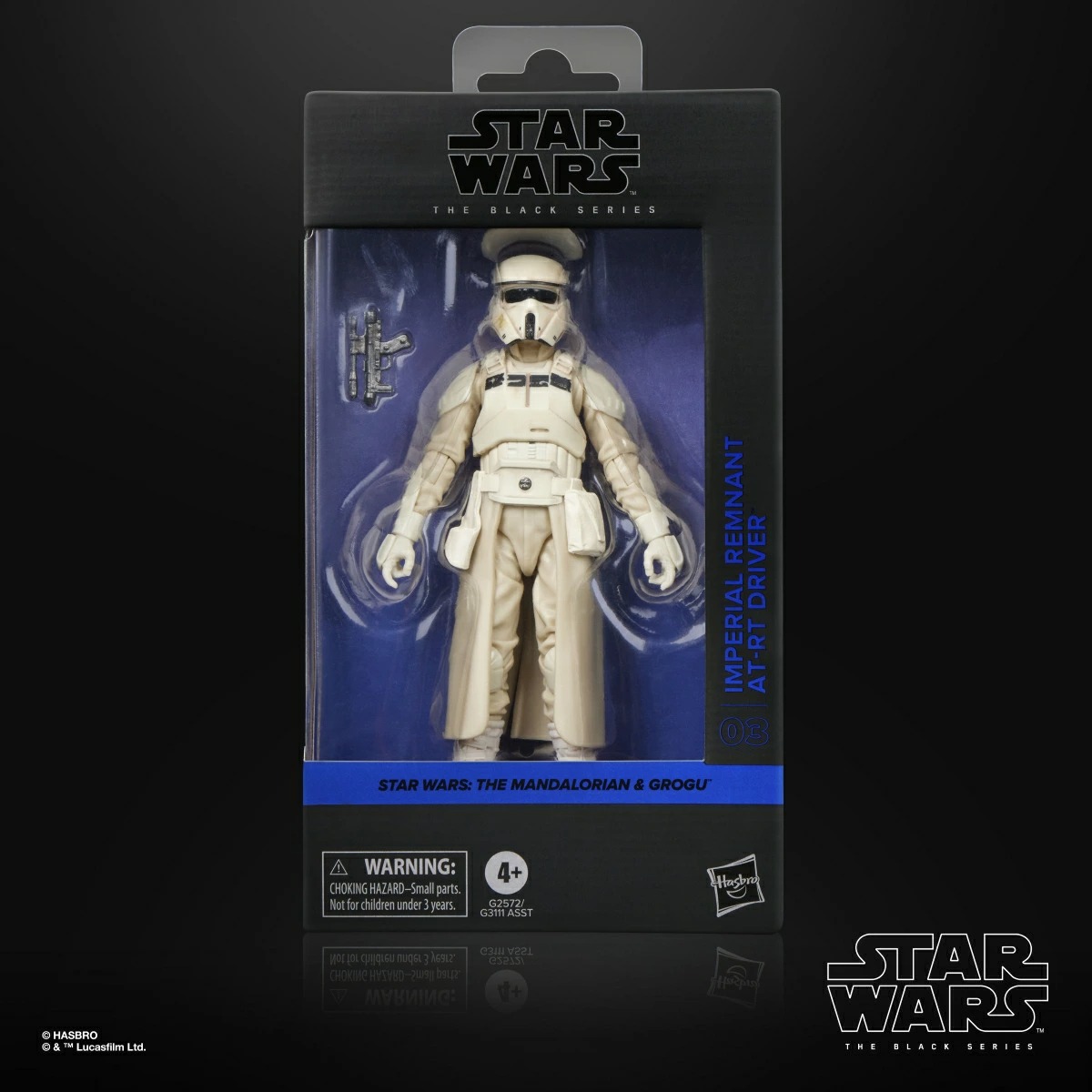 スター・ウォーズ ブラックシリーズ スター・ウォーズ／マンダロリアン