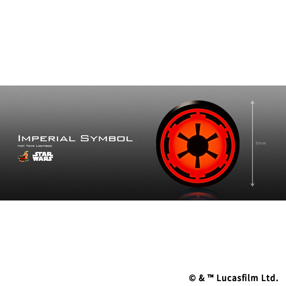 ホットトイズ・ライトボックス】 「スター・ウォーズ」帝国軍シンボル