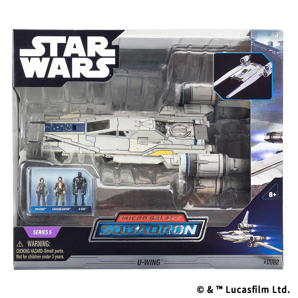 スターウォーズ マイクロ・ギャラクシー スターシップ・クラス 反乱軍のUウイング
