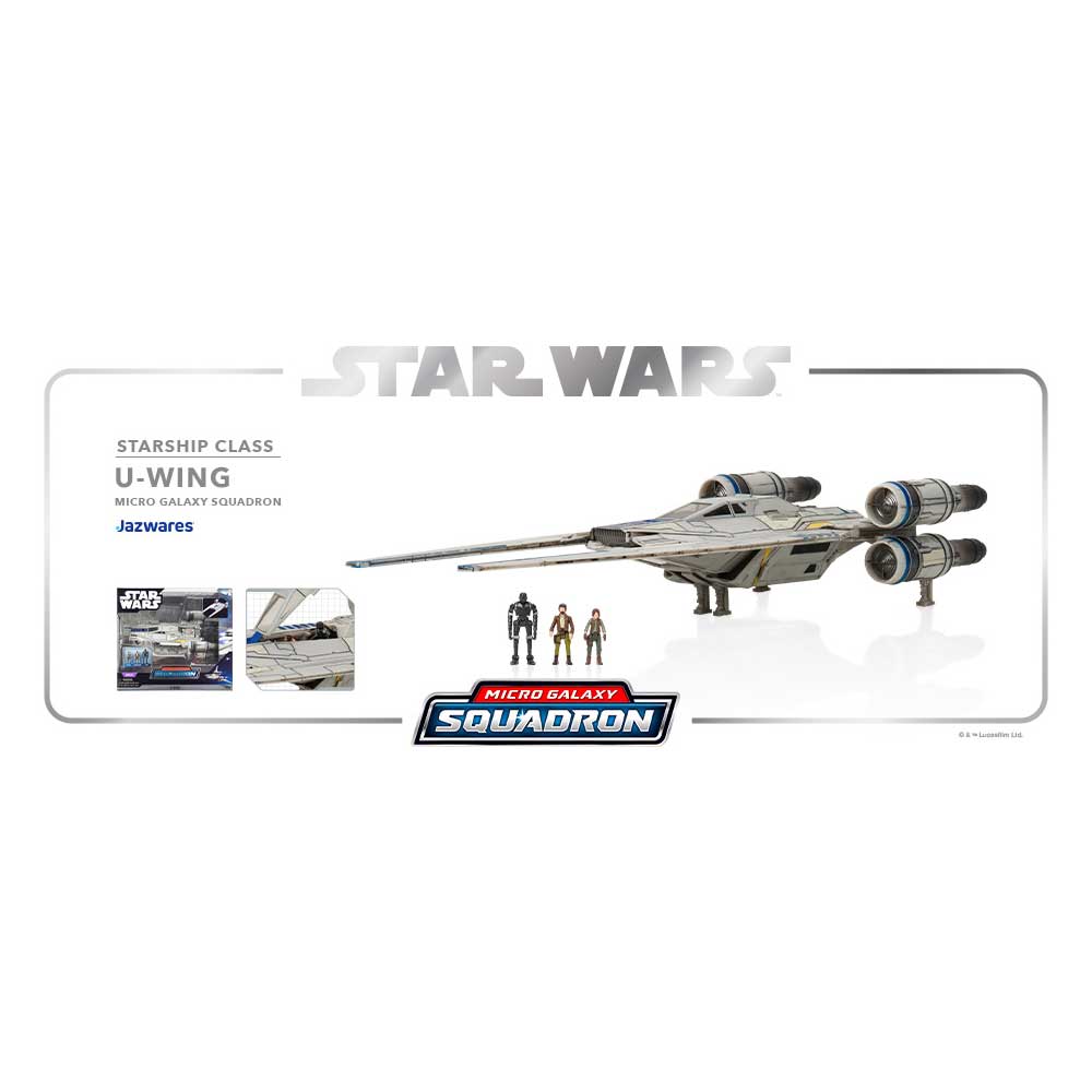 スターウォーズ マイクロ・ギャラクシー スターシップ・クラス 反乱軍のUウイング