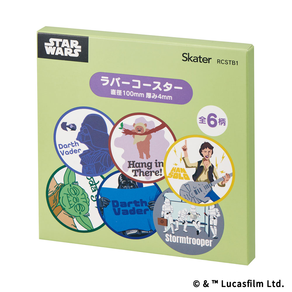ブラインド　ラバーコースター　SWユニークアート