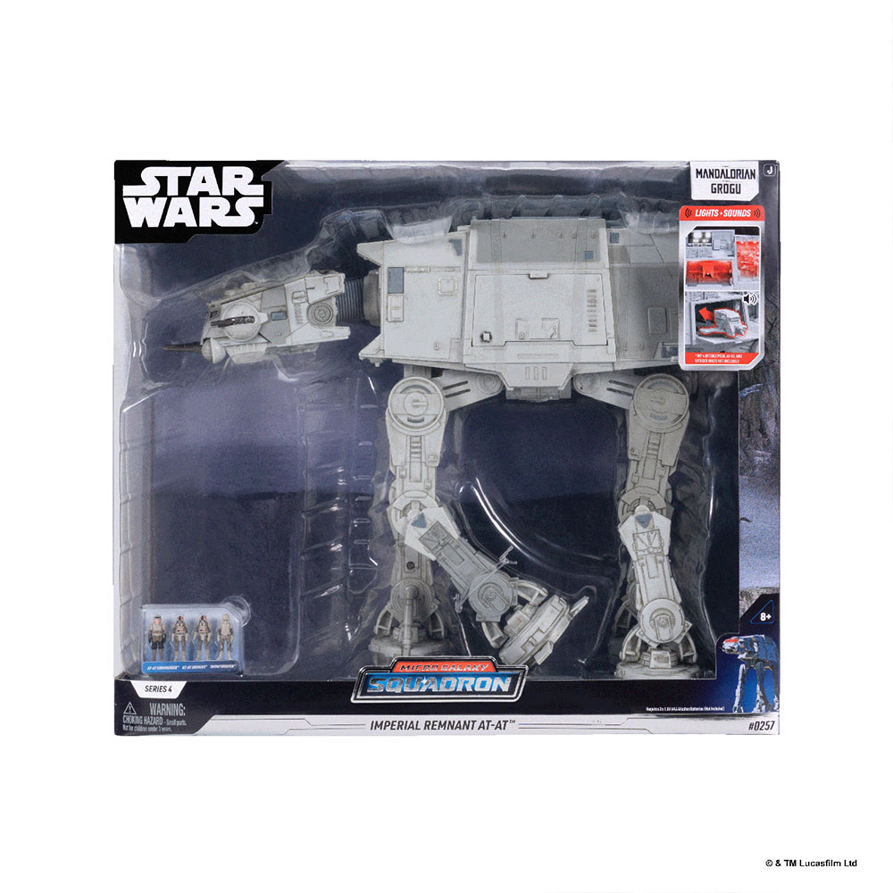 スター・ウォーズ」 「マイクロ・ギャラクシー」アサルト・クラス