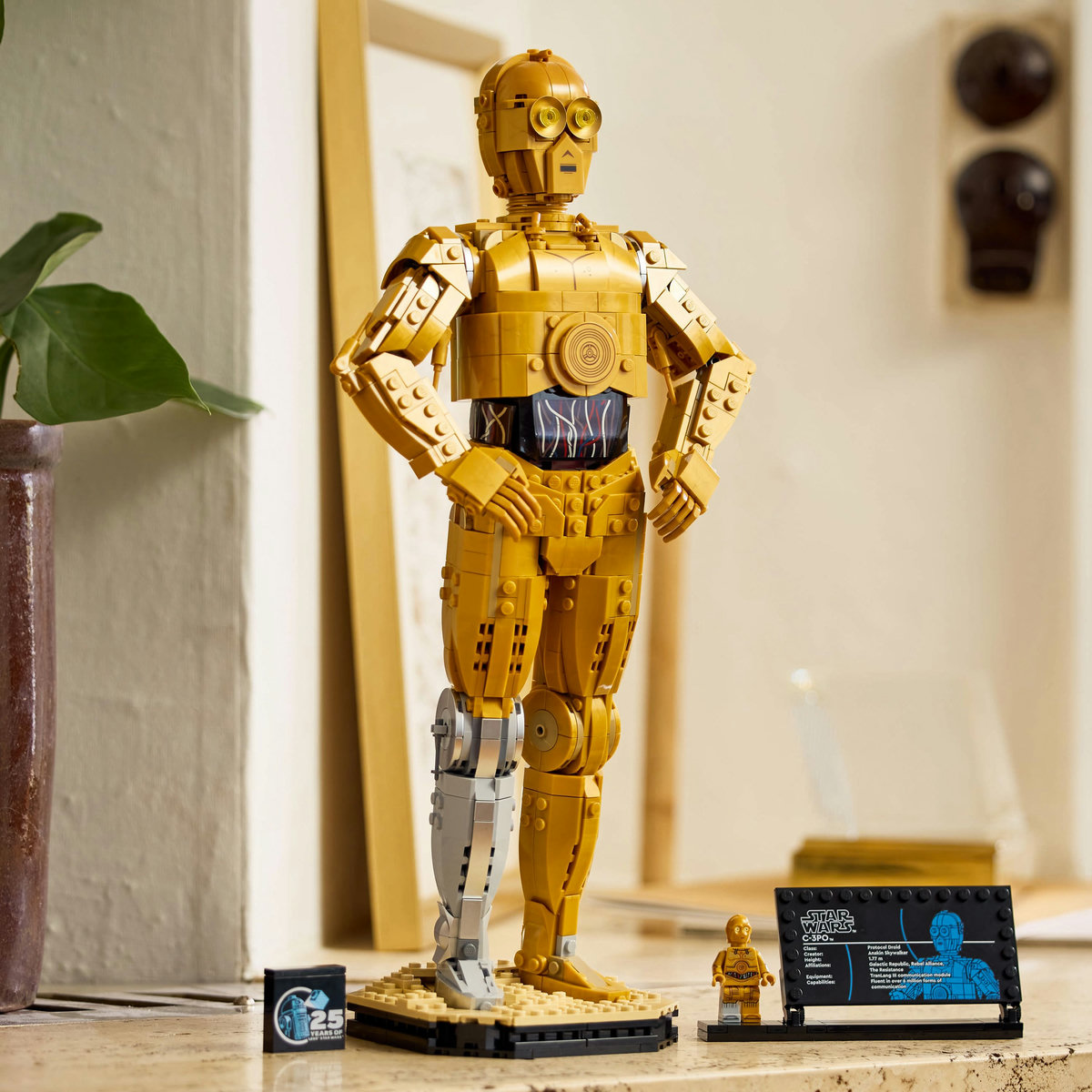 レゴ スター・ウォーズ C-3PO 75398