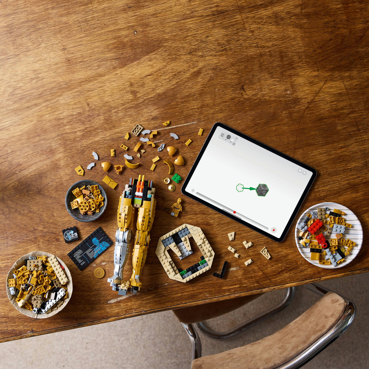 レゴ スター・ウォーズ C-3PO 75398