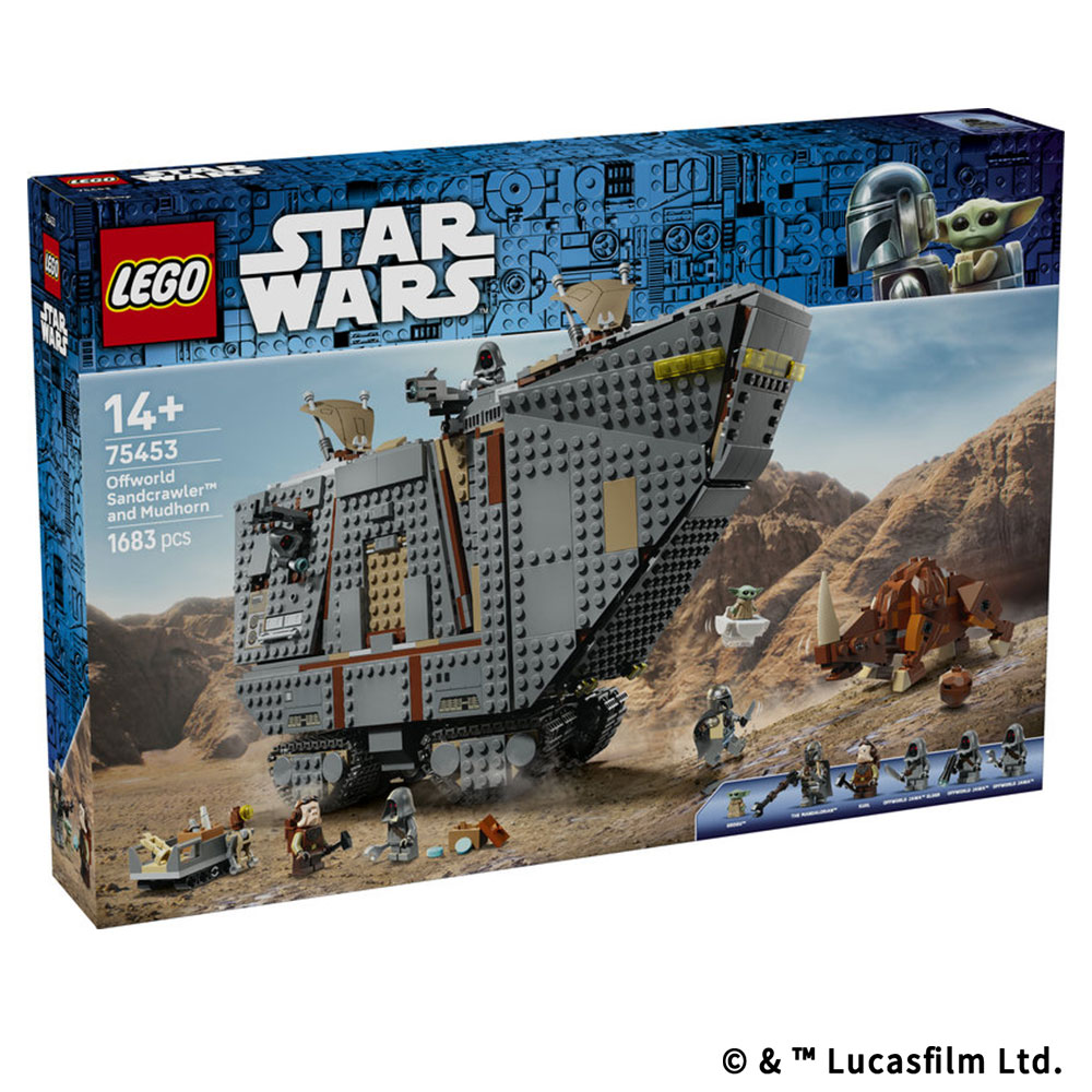 レゴ スター・ウォーズ オフワールド サンドクローラー とマッドホーン 75453