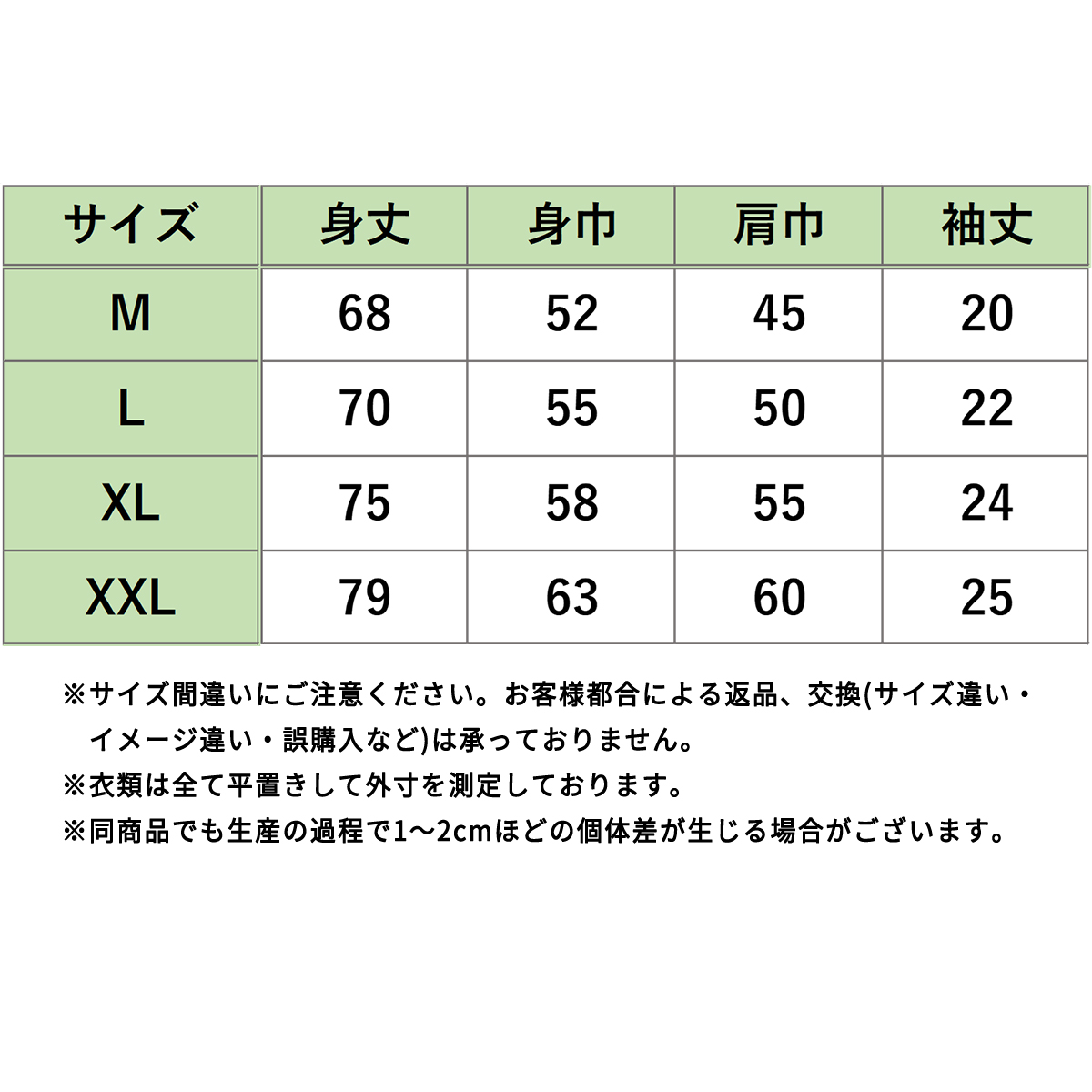 STAR WARS Tシャツ I LOVE MANDO 黒