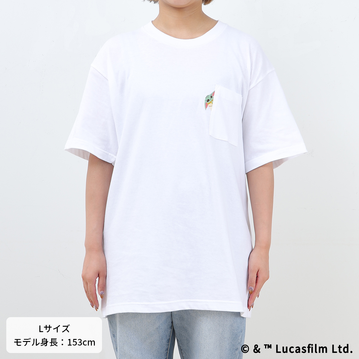 STAR WARS GROGU CUTEST IN THE GALAXY 刺繍ポケットTシャツ ひょっこり
