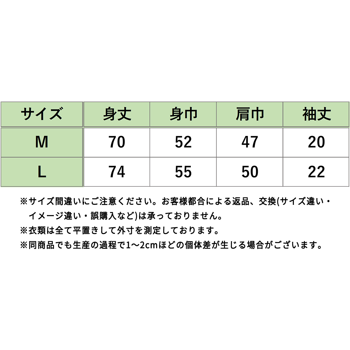 STAR WARS GROGU CUTEST IN THE GALAXY 刺繍ポケットTシャツ ひょっこり