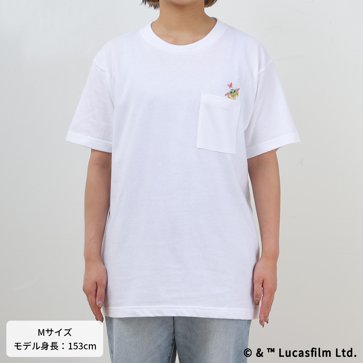 STAR WARS GROGU CUTEST IN THE GALAXY 刺繍ポケットTシャツ 蝶々