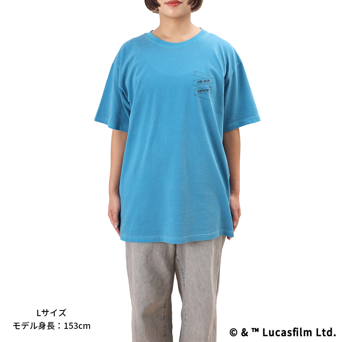 STAR WARSライトセーバーBOX入り 蓄光Tシャツ オビワン