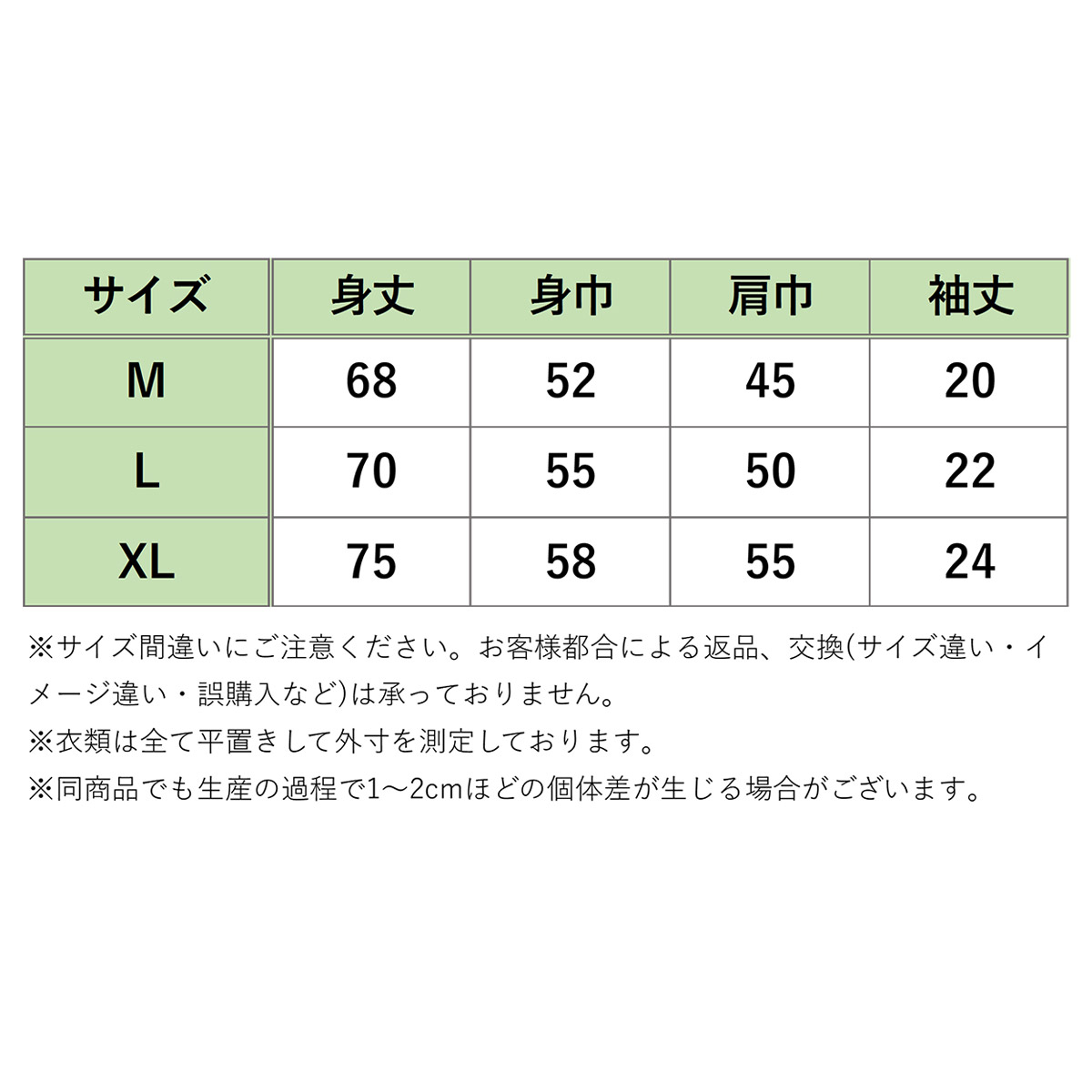 STAR WARS POWER THE FORCE Tシャツ GROGU