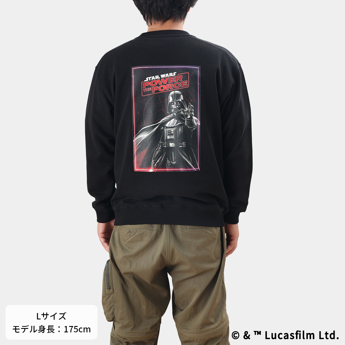 STAR WARS POWER THE FORCE スウェット Vader