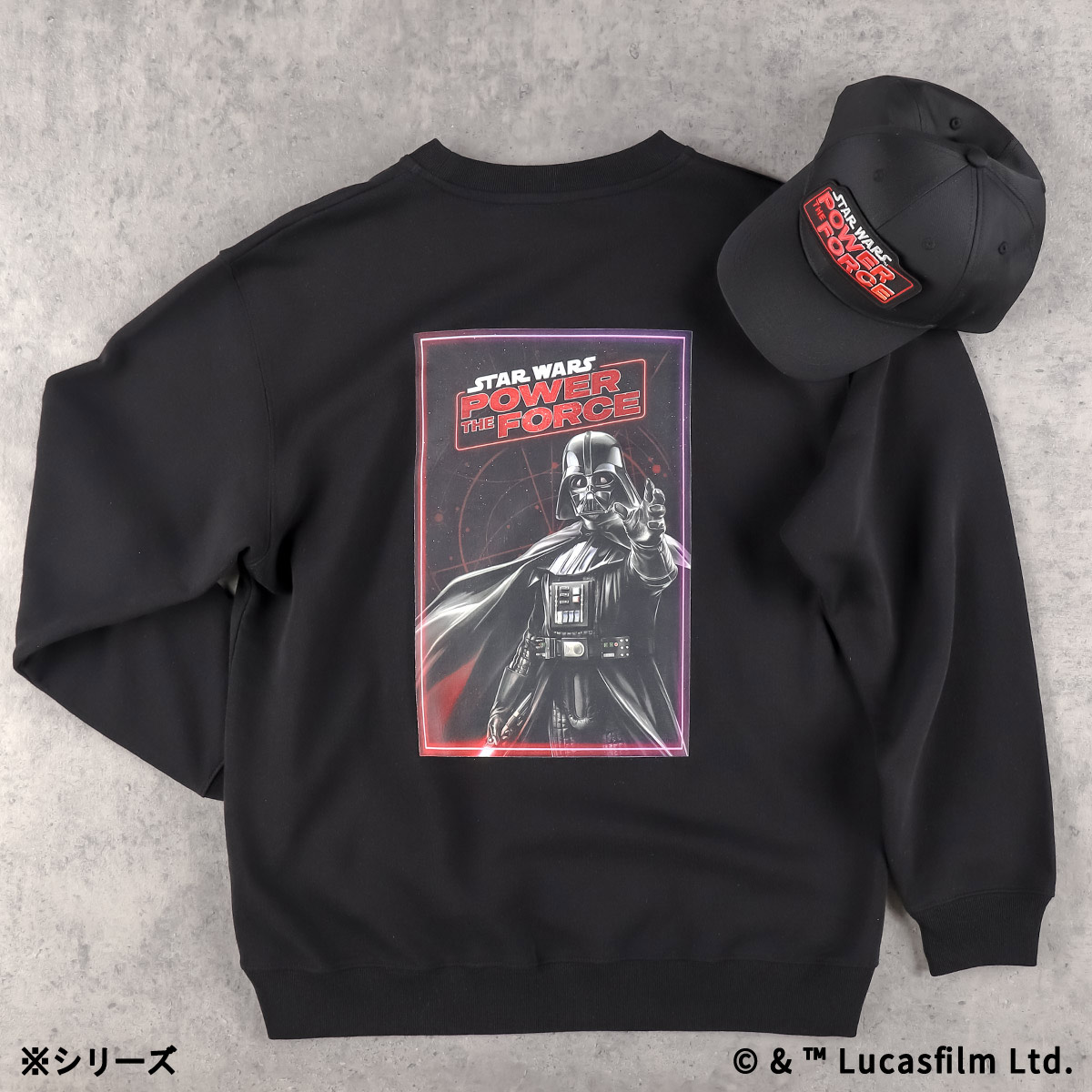 STAR WARS POWER THE FORCE スウェット Vader