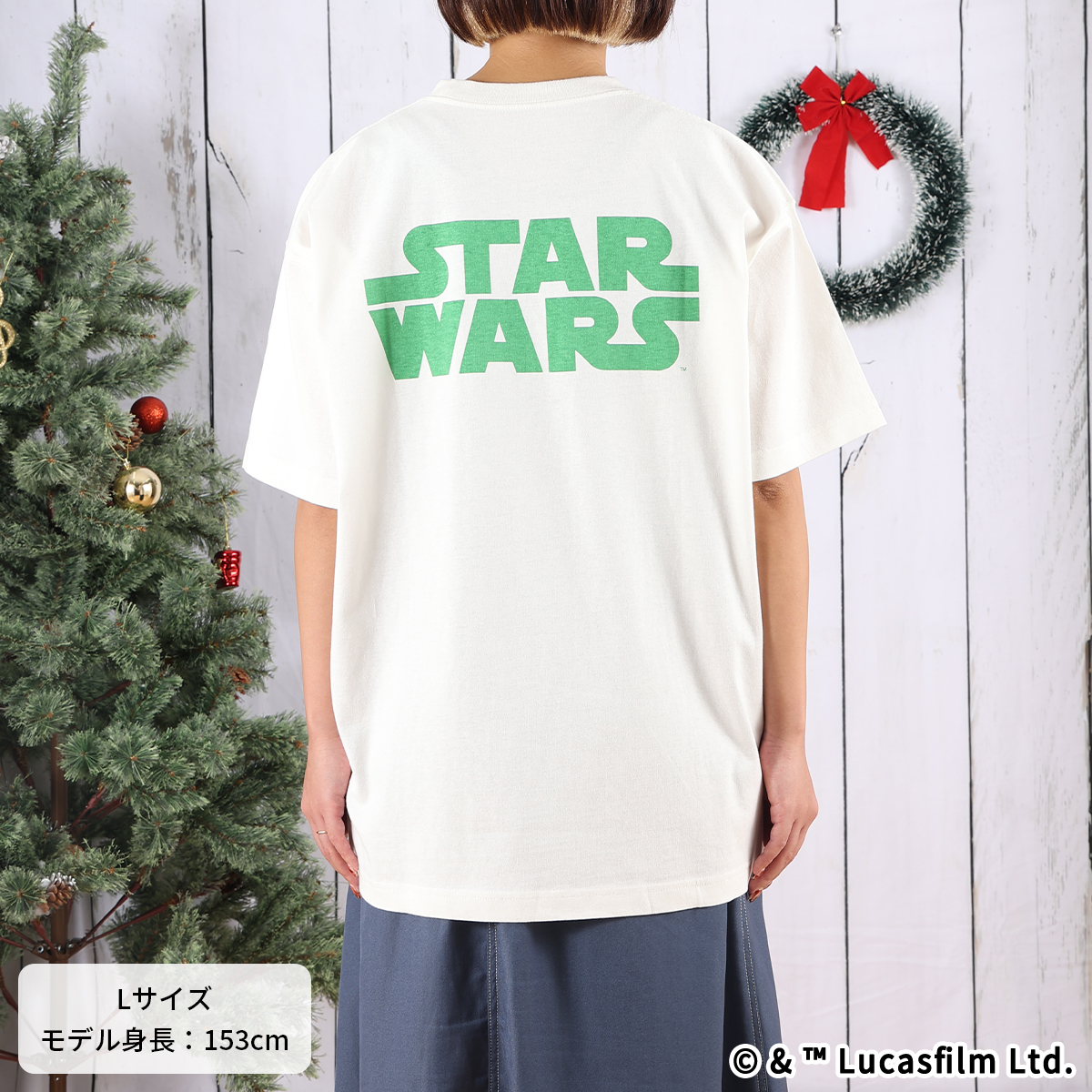 STAR WARS HOLIDAY Tシャツ Yoda