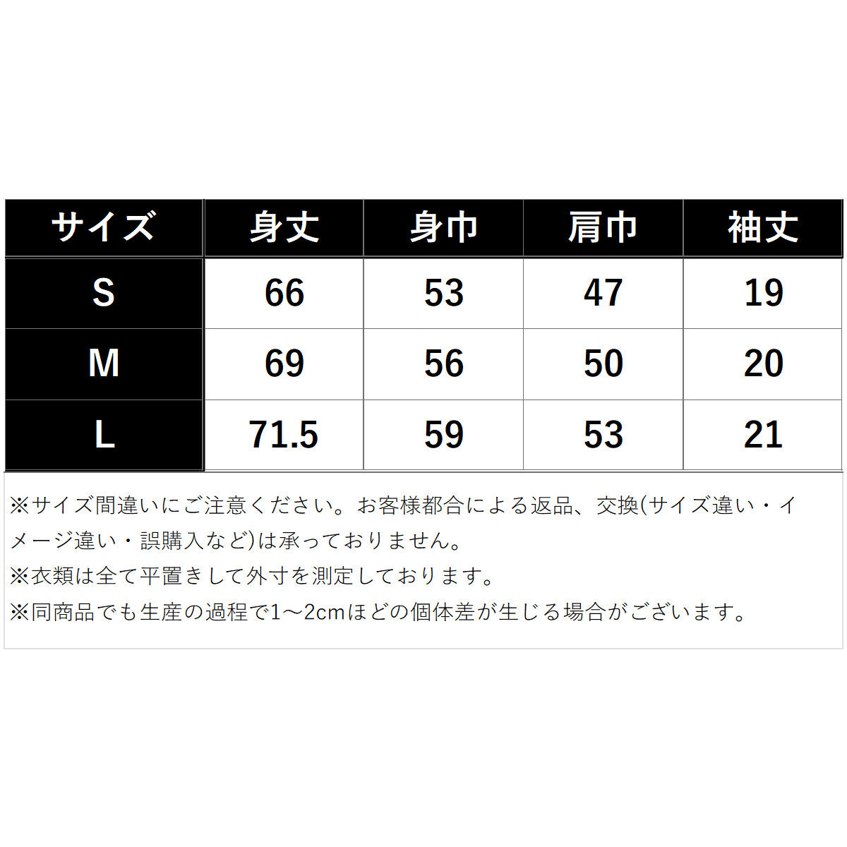 STAR WARS HOLIDAY Tシャツ Yoda