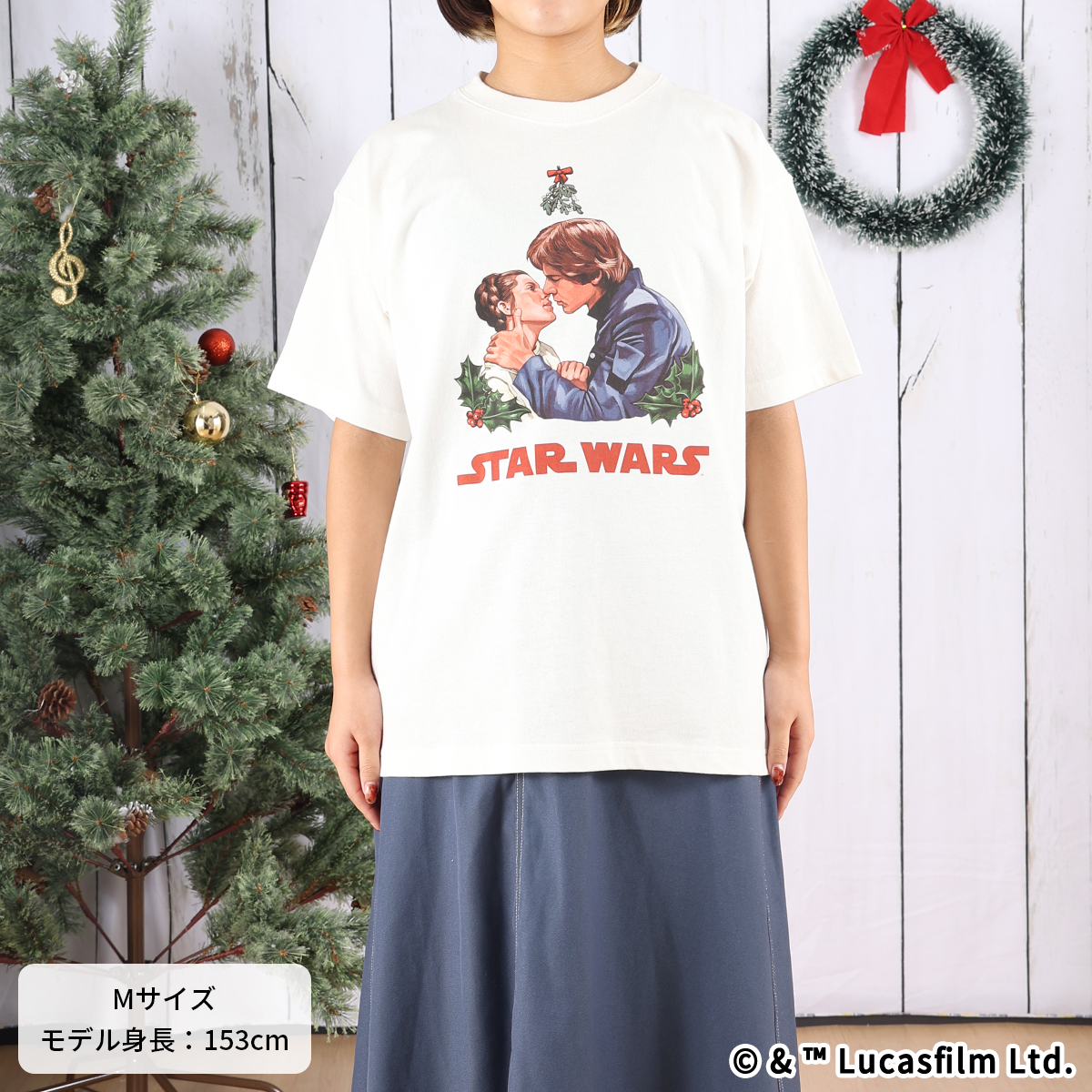 STAR WARS HOLIDAY Tシャツ Kiss
