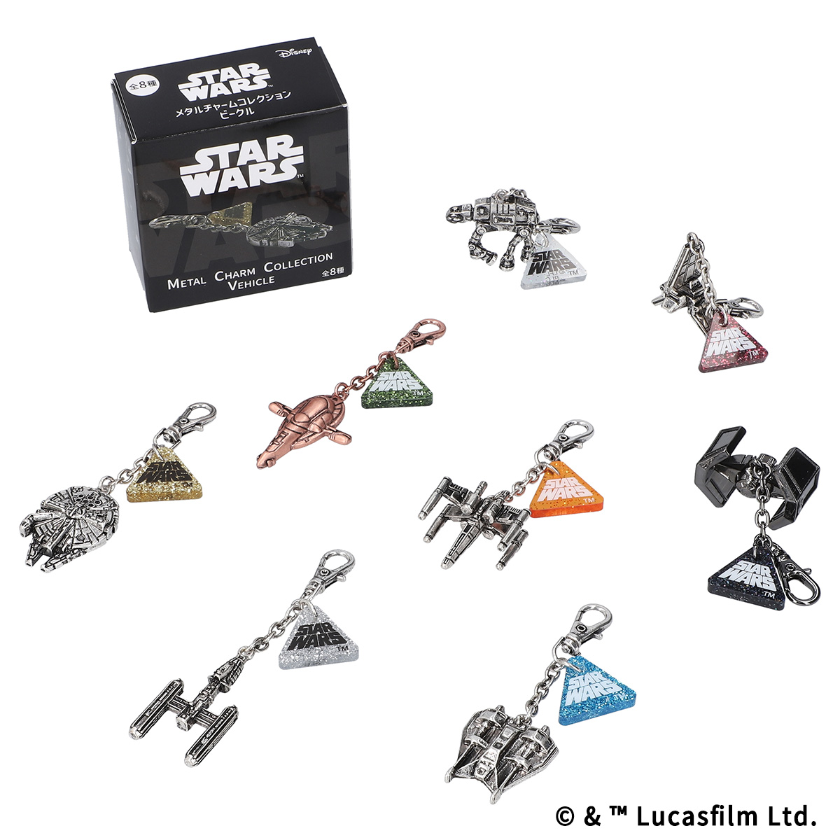 新商品 | スター・ウォーズ スペシャルストア｜公式