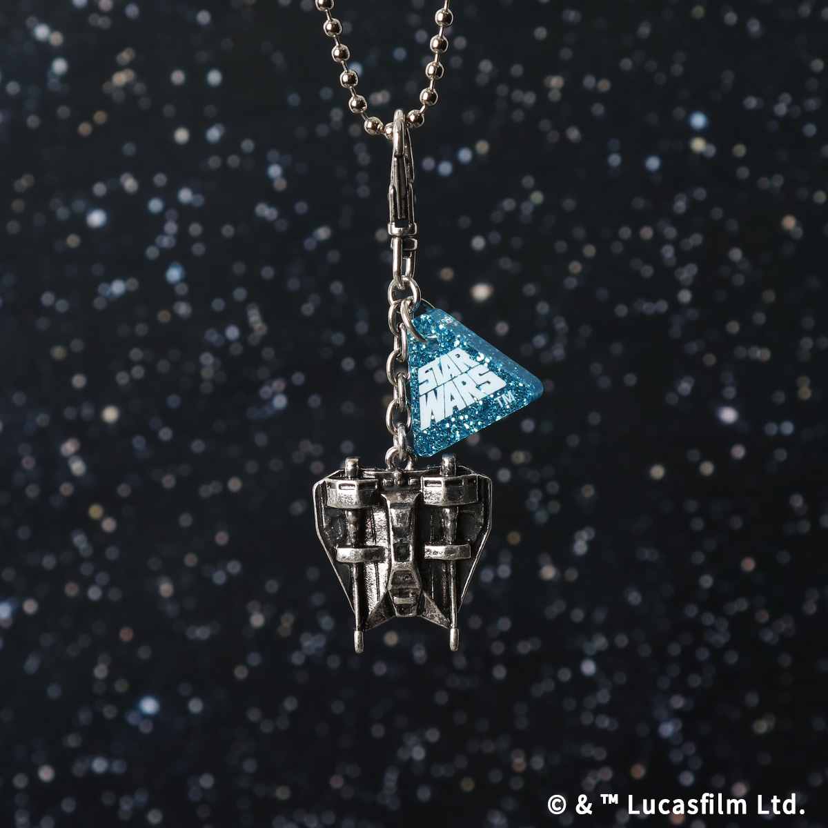 STAR WARS メタルチャームコレクション ビークル 全8種 | スター